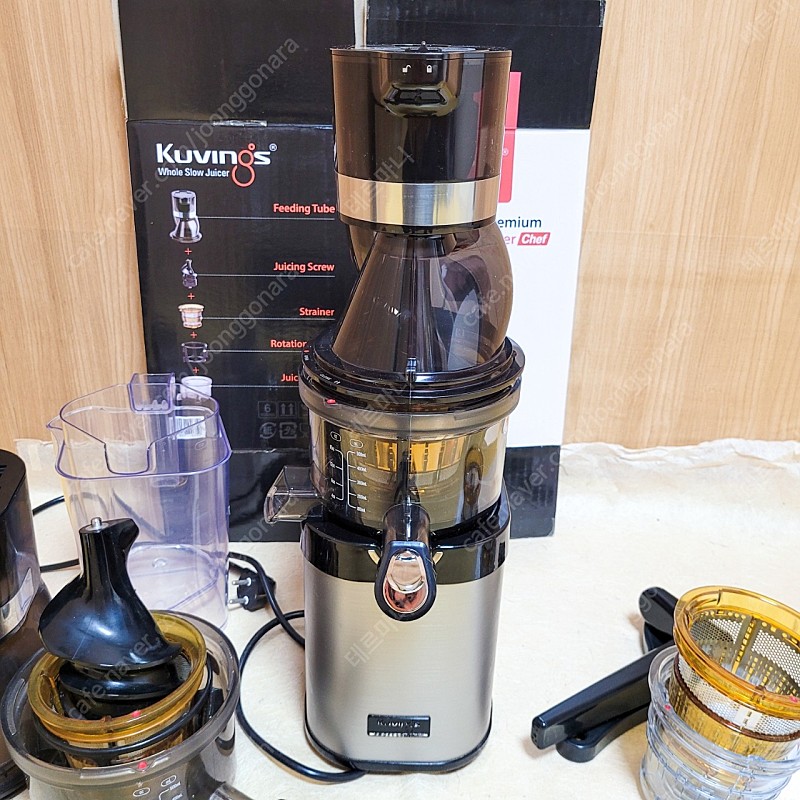 (탑 새상품) 쿠빙스 프리미엄 업소용 원액기 착즙기 녹즙기 주서기 CS600KC 카페