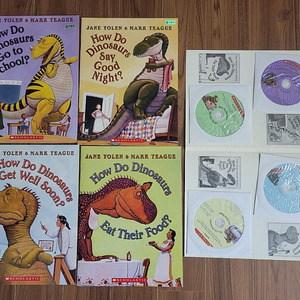 하우두 다이노소어 How do Dinosaurs 영어원서 어린이영어그림책