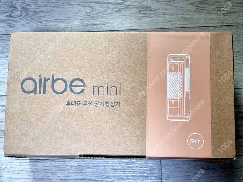휴대용 공기청정기 에어비미니 (airbe mini)