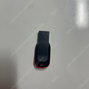 대용량 usb 9000원에 팝니다