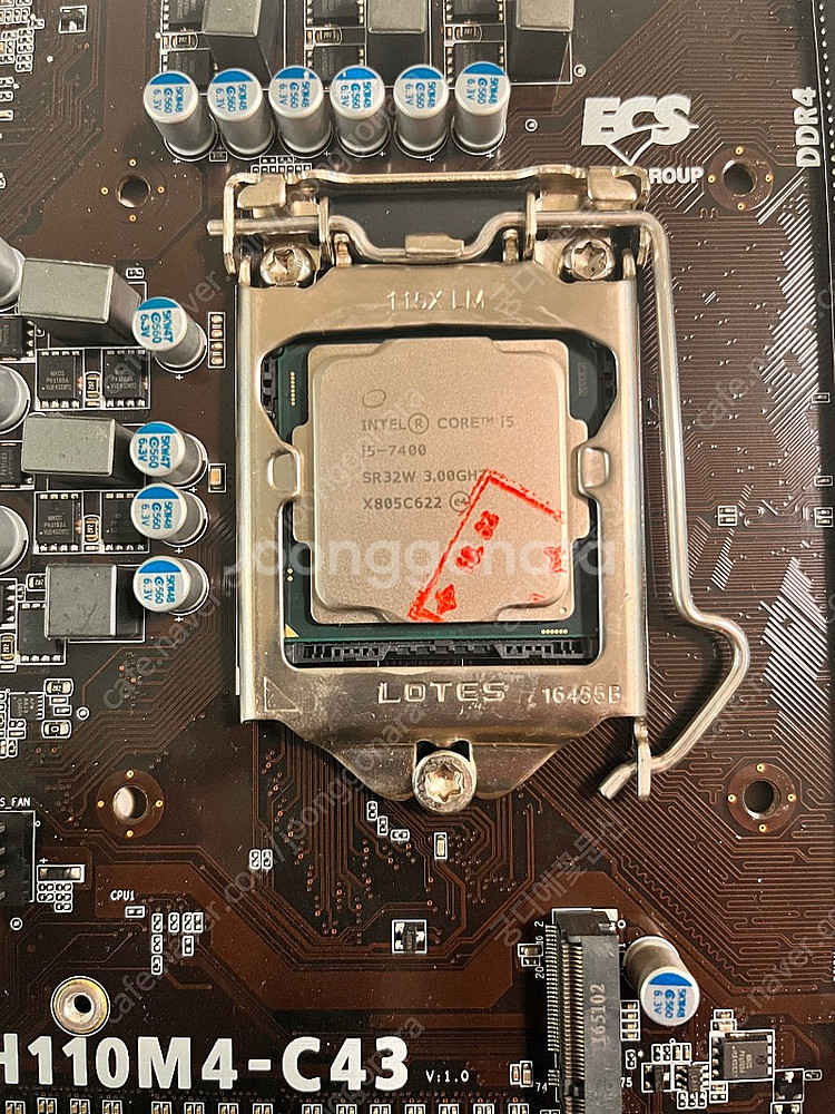 [천안] i5-7400 + ECS H110M + Cry...--1