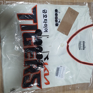 기아타이거즈 레전드 홈 유니폼(100) 어센틱 미개봉