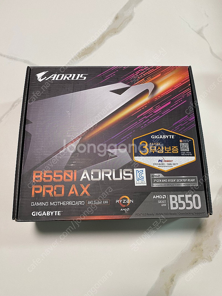 기가바이트 B550i Aorus Pro AX ITX 메...--0