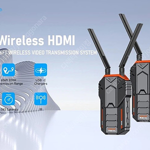 HDMI 무선 송수신기 (송신기 수신기)