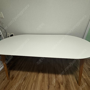 체나레 타원형 식탁 테이블 1600