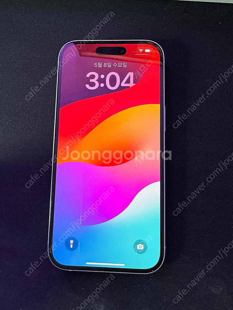 아이폰 15 블루 128gb--0