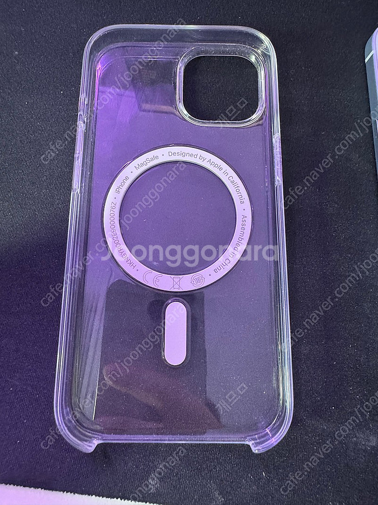 아이폰 15 블루 128gb--7