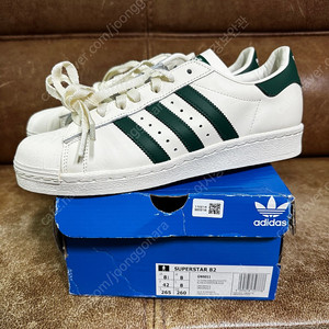 Adidas Superstar 82 Off White Dark Green 265