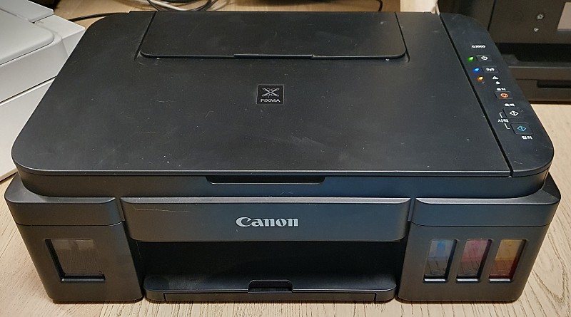 캐논(Canon) PIXMA 정품 무한 G3900 (무한잉크) 프린터 복합기 판매