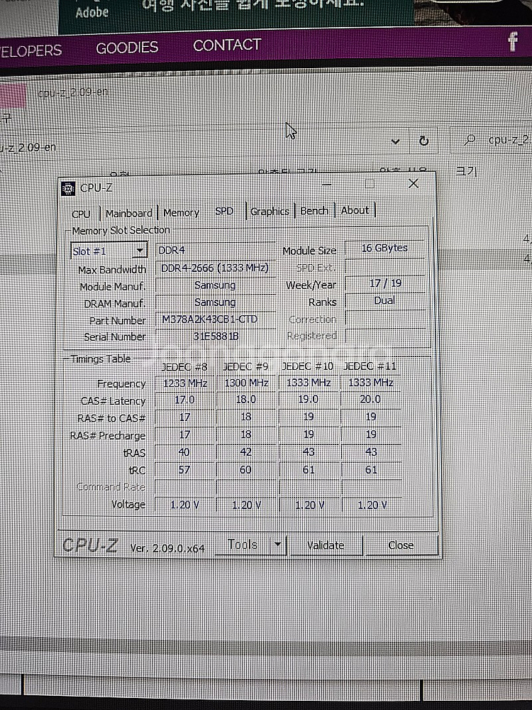 게임 및 업무용 pc 팝니다!--6