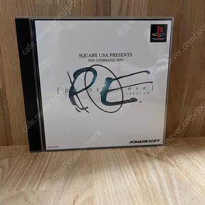 PS Parasite Eve 패러사이트 이브 팝니다.(무료배송)