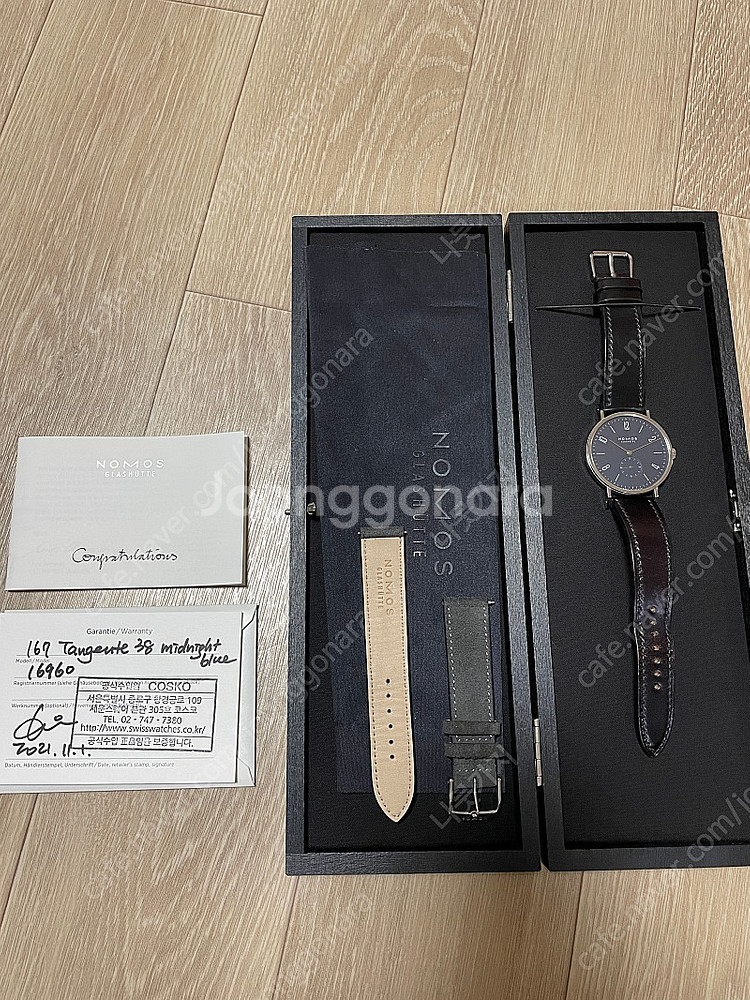 노모스 탕겐테 38mm 팝니다--0