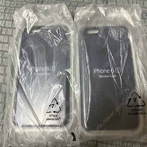 아이폰6s 애플 정품 실리콘 케이스 미개봉
