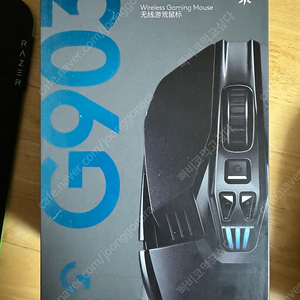 로지텍 g903