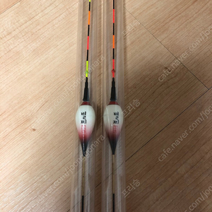 별찌 펄와인 6점등 부력3.5g 전자찌 2개 일괄 판매합니다