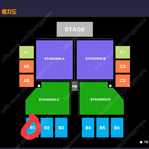 (정가) 노엘 갤러거 하이플라잉 버즈 콘서트