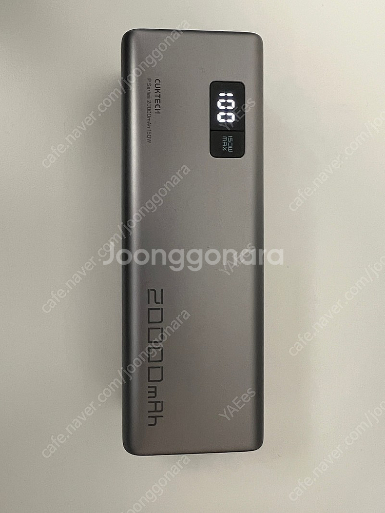 쿡테크 PB200P 150W 보조배터리 판매--1