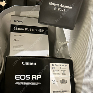 EOS RP + 어댑터 + sigma 28mm f1.4