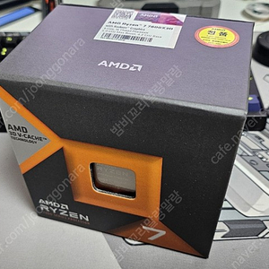 [미개봉/하남미사] AMD 라이젠7 7800X3D 정품박스