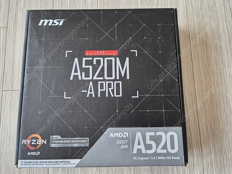 MSI A520M-A PRO 메인보드 팝니다.