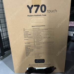 HYTE y70 touch black 팝니다.