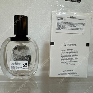 딥티크 로 파피에 50ml 택포 10