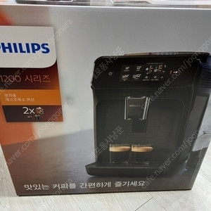 택포급처)필립스 에스프레소 머신 EP1200 커피 머신