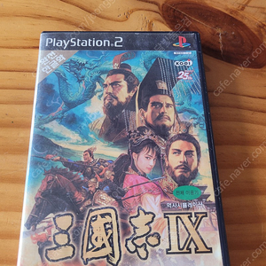 중고) ps2 삼국지9 한글판 , 귀무자2,3 팝니다.