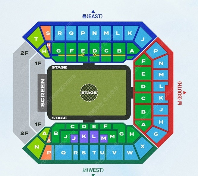 임영웅 콘서트 VIP석 1열, 2열 명당 단석 2연석