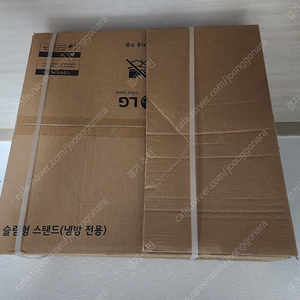 LG전자 에어컨 알루미늄 배관 판매(정품, 박스미개봉)
