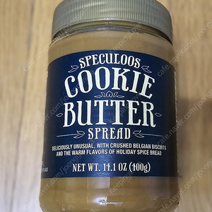 트레이더조 Cookie Butter Spread