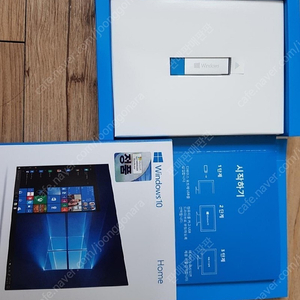 윈도우10 홈 처음사용자용 FPP USB (풀박스/정품/인증서/영수증)