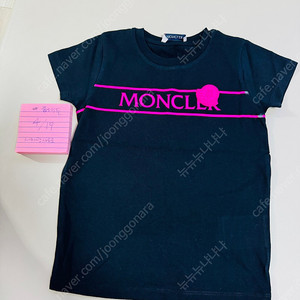 (새상품)몽클레어 키즈 티셔츠 4A