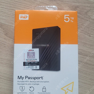 WD NEW My Passport 5TB 외장HDD 미개봉 새제품 팝니다.