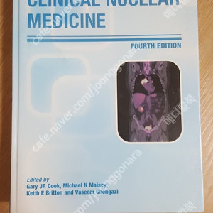 [의학도서,의학서적] Clinical Nuclear Medicine(핵의학 책)판매합니다.