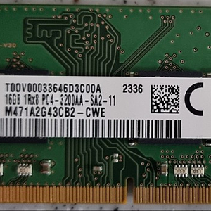 삼성 노트북 램 DDR4 16GB-25600[저전력] 3200AA
