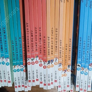 대교 이야기한자 32권, 부록 7•8급 한자 카드, 한자놀이 플래시카드(팝펜 지원)