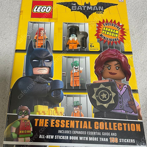 레고(LEGO) DK출판 BATMAN MOVIE The Essential Collection(조커 미니피규어) 미사용 판매합니다.