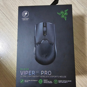 레이저 마우스 razer viper v2 pro 블랙 미개봉