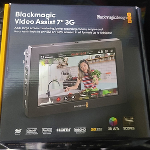 블랙매직디자인 video assist 7 3G