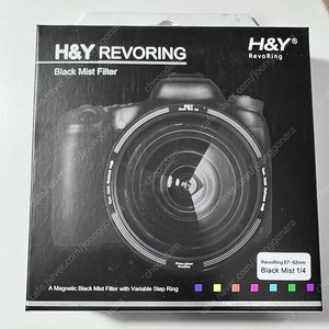 h&y 레보링 블랙미스트필터 1/4 revoring 67-82mm 가변필터