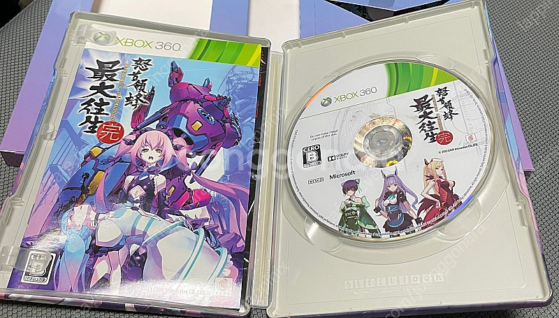 가격인하: XBOX360 도돈파치 최대왕생 한정판(음반...--2