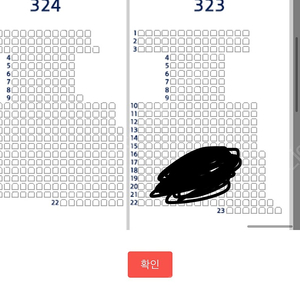 5월 17일(금) 두산 vs 롯데 3루네이비 2연석