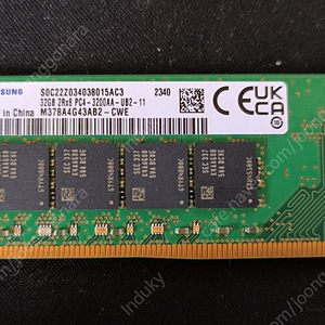 삼성 DDR4 3200 32G 팝니다.