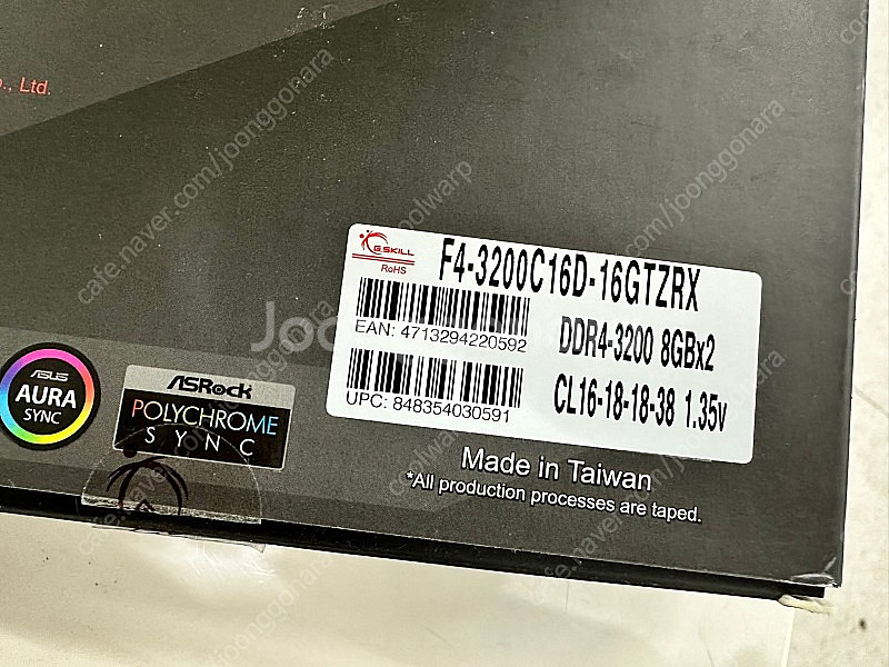 [가격인하] GSKILL RAM 지스킬 트라이던트 DD...--2