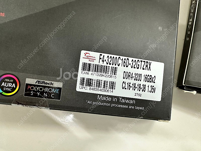[가격인하] GSKILL RAM 지스킬 트라이던트 DD...--3
