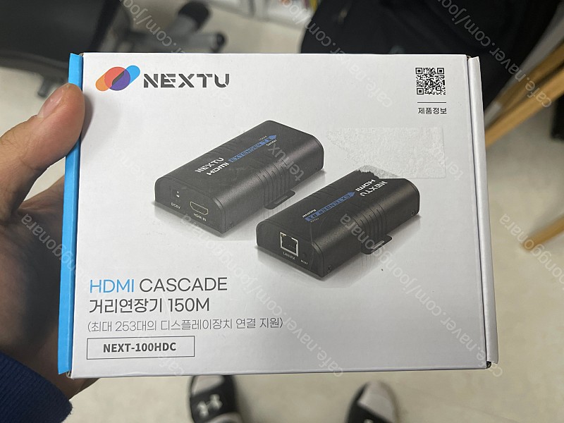 리피터 HDMI 거리 연장기, next-100hdc 팝니다 5만