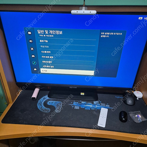 삼성스마트TV M7 S32BM702 블랙 팝니다