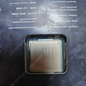 i7 9700k 팜니다 (인텔.cpu)