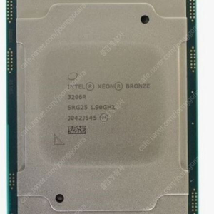 xeon 3206R